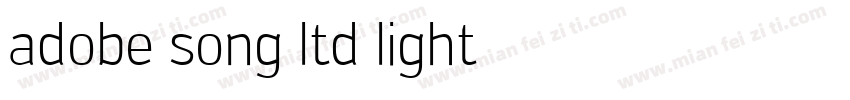 adobe song ltd light字体转换